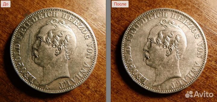 Профессиональная реставрация монет