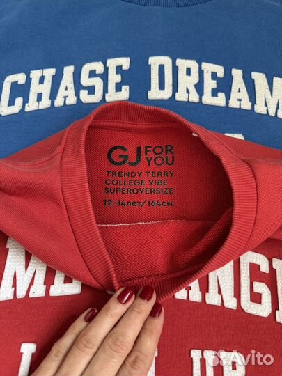 Свитшоты для мальчика 12-14 лет Gloria Jeans