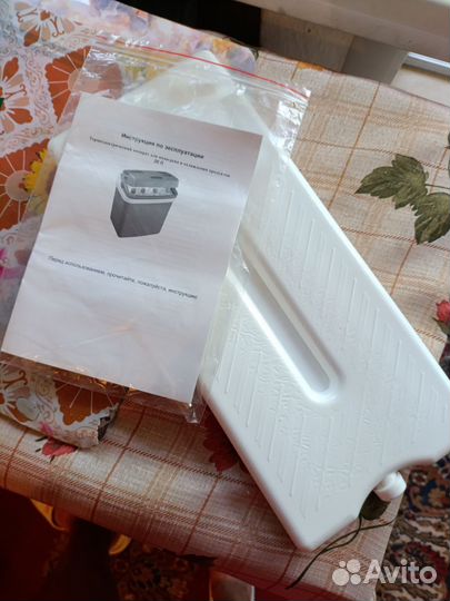 Термохолодильник New Galaxy 771297 (авто хол-к)