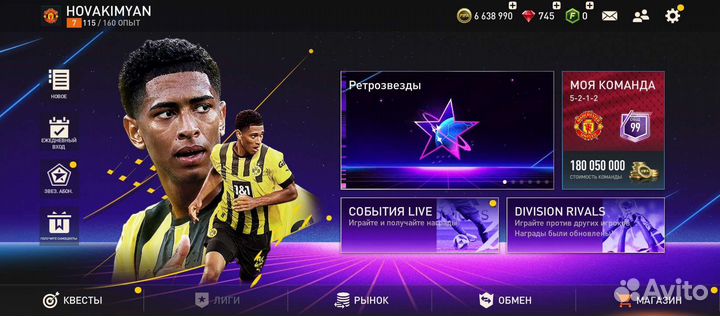 FIFA mobile