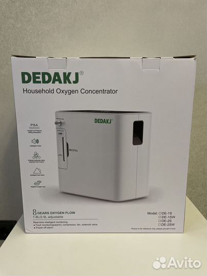 Кислородный концентратор с бесплатной доставкой