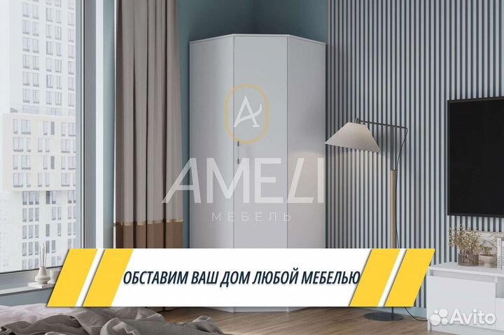 Шкаф распашной новый