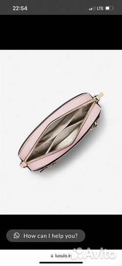 Сумка Michael Kors кожа