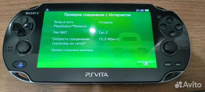 Sony playstation Vita