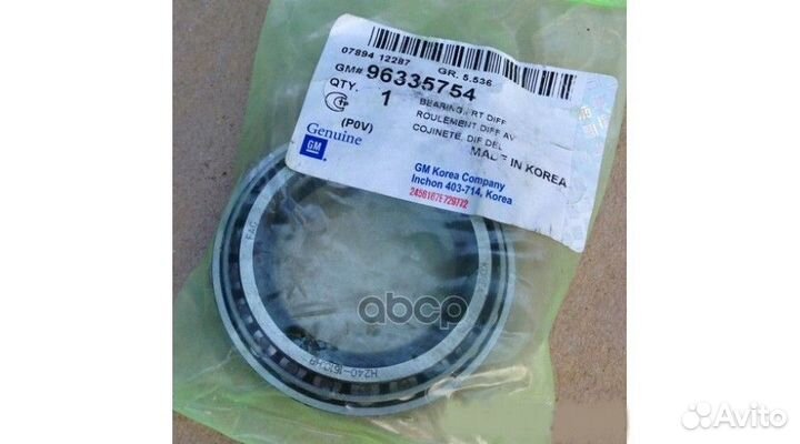 Подшипник дифференциала chevrolet Lanos 96335754