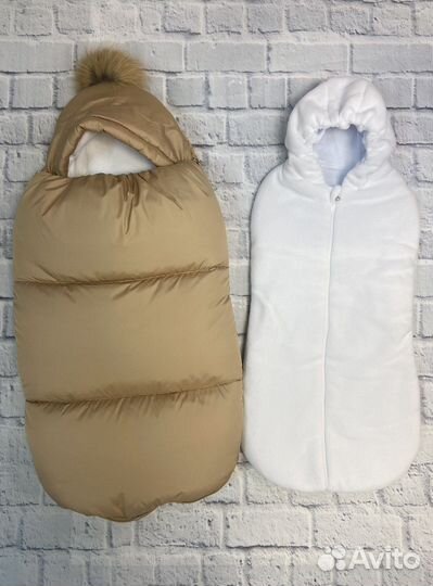 Дутики конверты на выписку новые