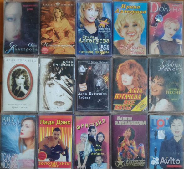 Аудиокассеты оптом