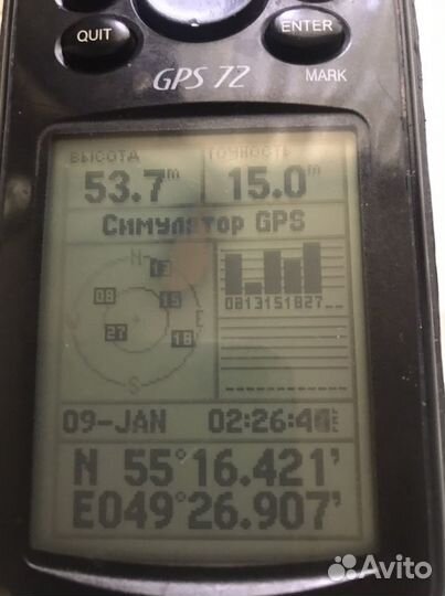 Gps навигаторы garmin 72