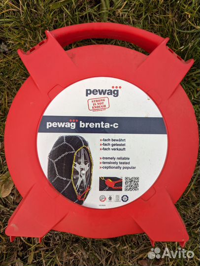 Цепи противоскольжения на колеса