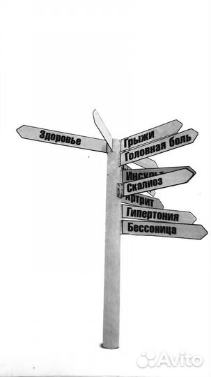 Массажная кровать nuga best