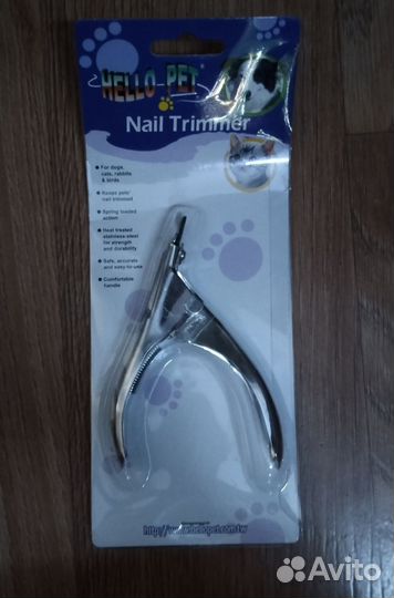 Когтерезка