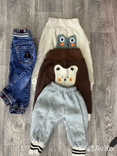 Продам детские вещи пакетом