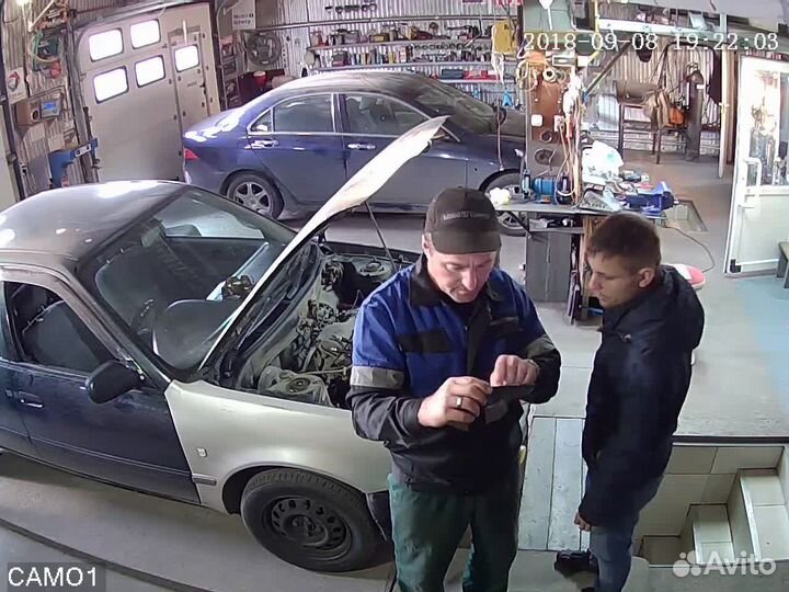 Авторемонт