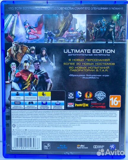 Injustice Gods Among Us - Ultimate Edition (PS4) б/у