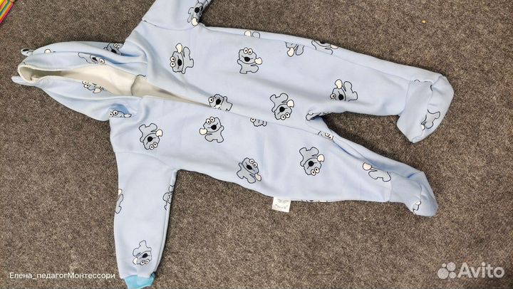 Комбенезоны на флисе