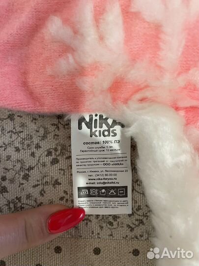 Чехол на санки