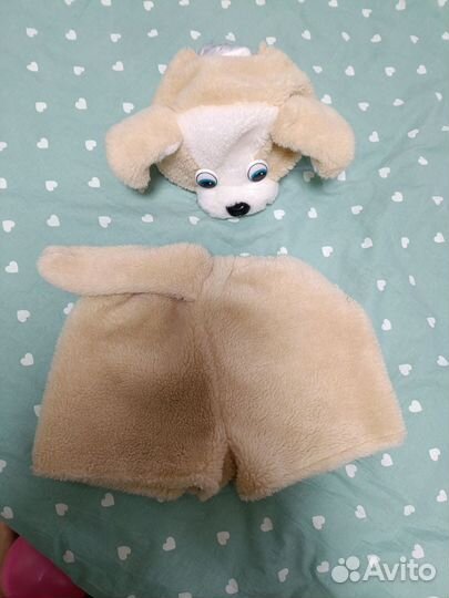 Костюм собачки