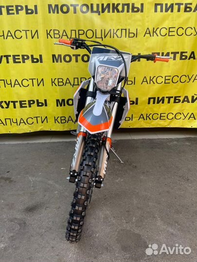 Мотоцикл MRZ300