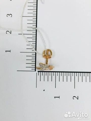 Серьги Золото