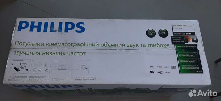 Домашний кинотеатр philips