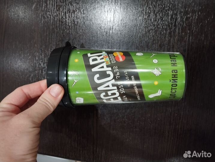 Кружка новая megacard