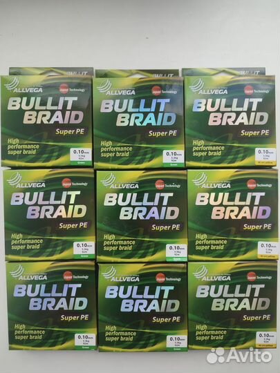 Плетеный шнур