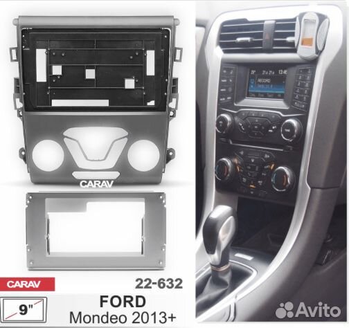 Переходная рамка 9”,Ford Mondeo 2013+