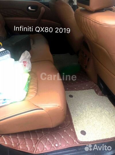 Коврик для Infiniti QX80