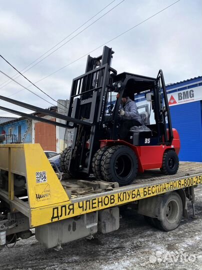 Вилочный погрузчик HANGCHA CPCD35N-RW33, 2023