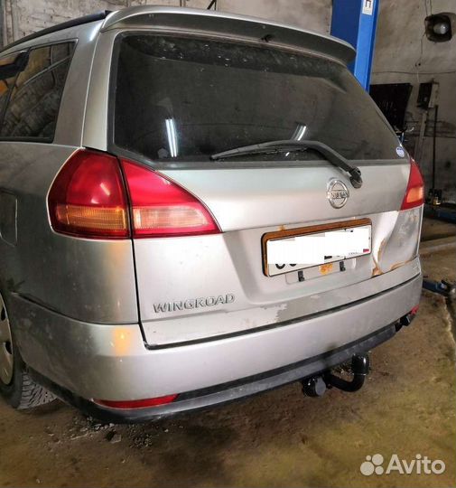 Фаркопы на авто с правым рулём