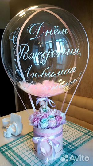 Букет из мыльных роз/игрушек с шаром