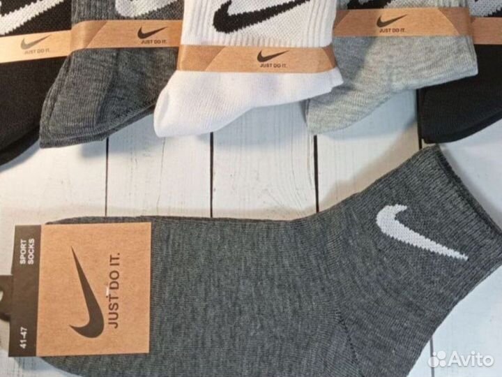 Носки мужские Nike хлопок