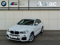 BMW X4 2.0 AT, 2016, 33 844 км, с пробегом, цена 3 790 000 руб.