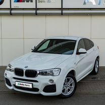 BMW X4 2.0 AT, 2016, 33 844 км, с пробегом, цена 3 790 000 руб.