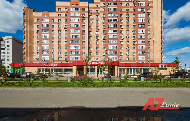 п лесной городок энергетиков д 1. московская область, лесной городок, энергетиков ул. энергетиков 6 одинцово лесной городок. лесной городок одинцовский район. энергетиков, д.