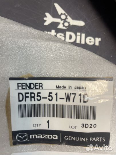 Расширитель крыла DFR551W71D Mazda CX-30