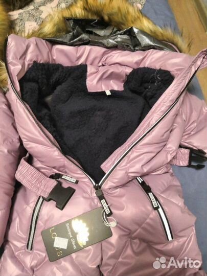 Комбинезон Зима 98 см