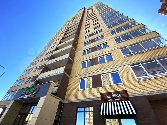 2-к. квартира, 73,7 м², 9/24 эт.