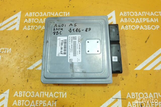 Блок управления двигателем Audi A5 B8 2007-2016