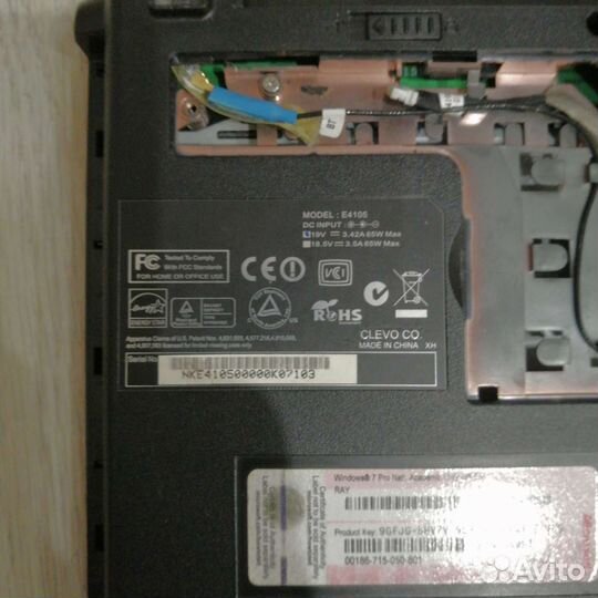 Материнская плата ноутбука ICL Si142 / E4105