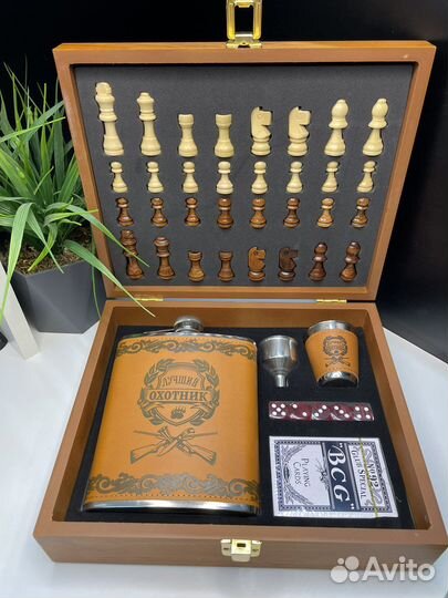 Шахматы/подарочный набор для мужчин/фляга