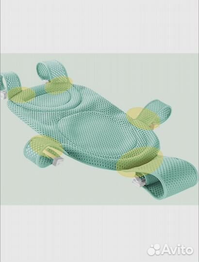 Гамак для купания