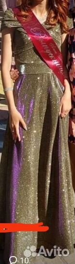 Вечернее выпускное платье в пол