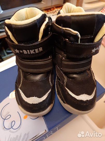 Полуботинки