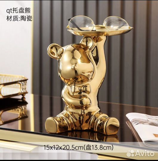 Копилка стекло