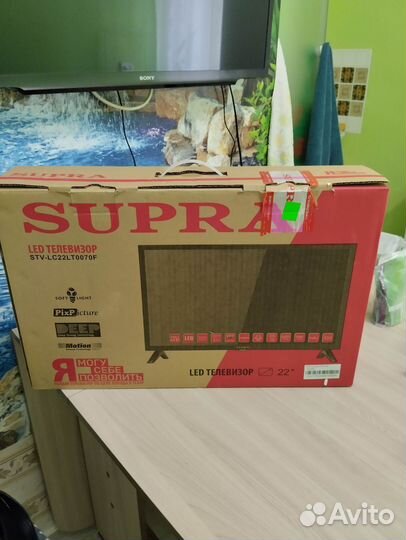 Телевизор supra новый
