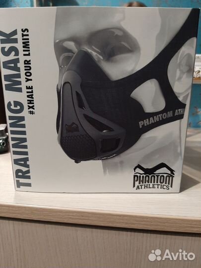 Респиратор