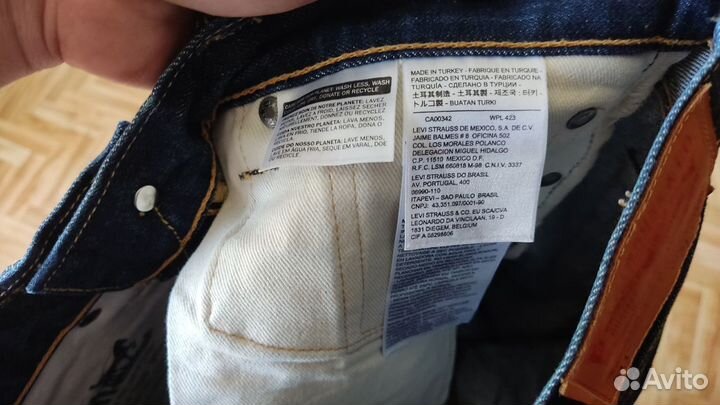 Levis 511 Selvedge Denim