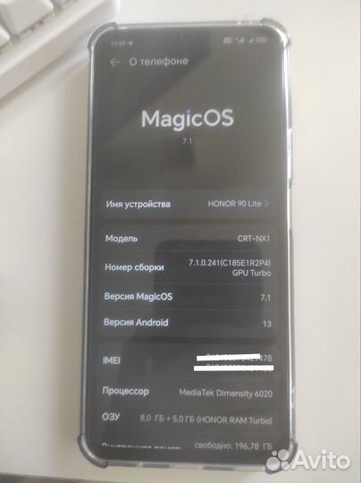 HONOR 90 Lite, 8/256 ГБ