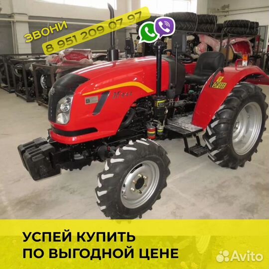 Мини-трактор DONGFENG DF-244, 2021